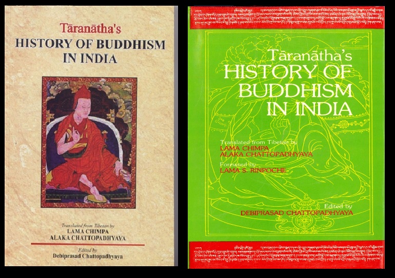 Dharmakirti - Tranatha Buddhism in India