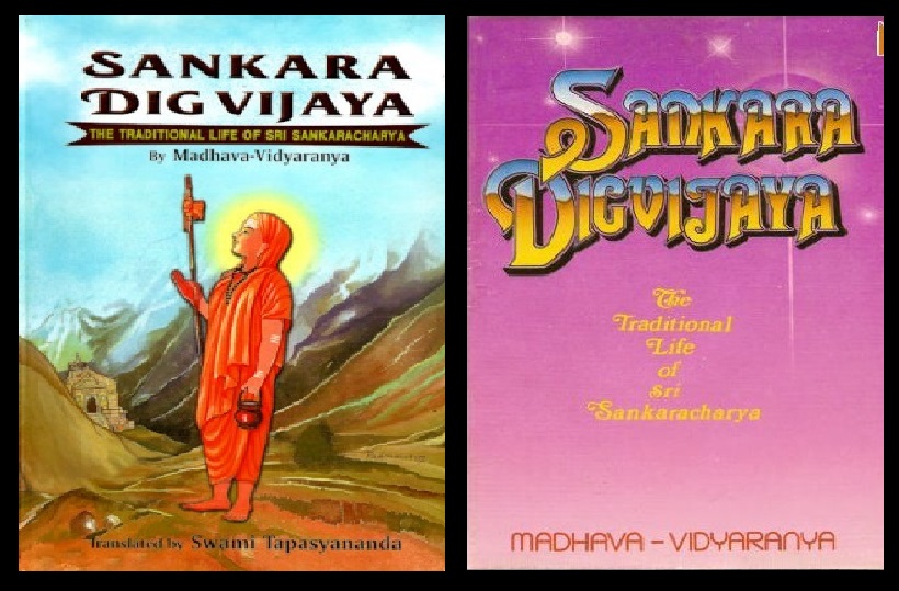 Sankara vijaya accounts