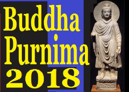 Buddha Purnima 2018